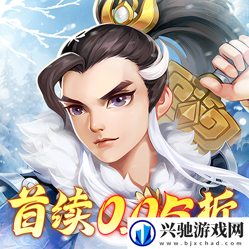 有哪些经典的格斗武侠折扣手游