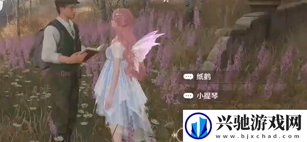 无限暖暖观察之旅微风绿野攻略大全