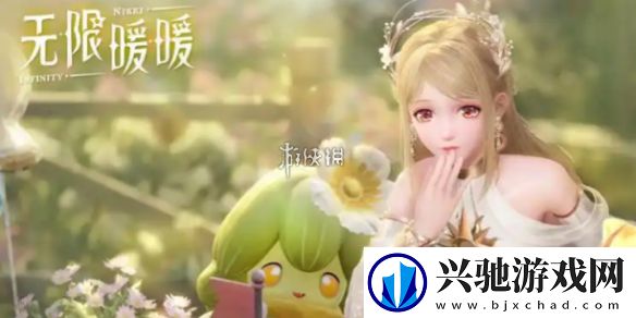无限暖暖嘶嘶作响的怪灯怎么过-无限暖暖诡秘奇闻嘶嘶作响的怪灯攻略-无限暖暖手游