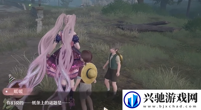 无限暖暖满月与真相怎么过
