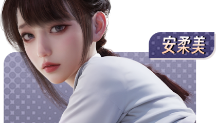 国产做受❌❌蜜,姐们:个性战斗超满足