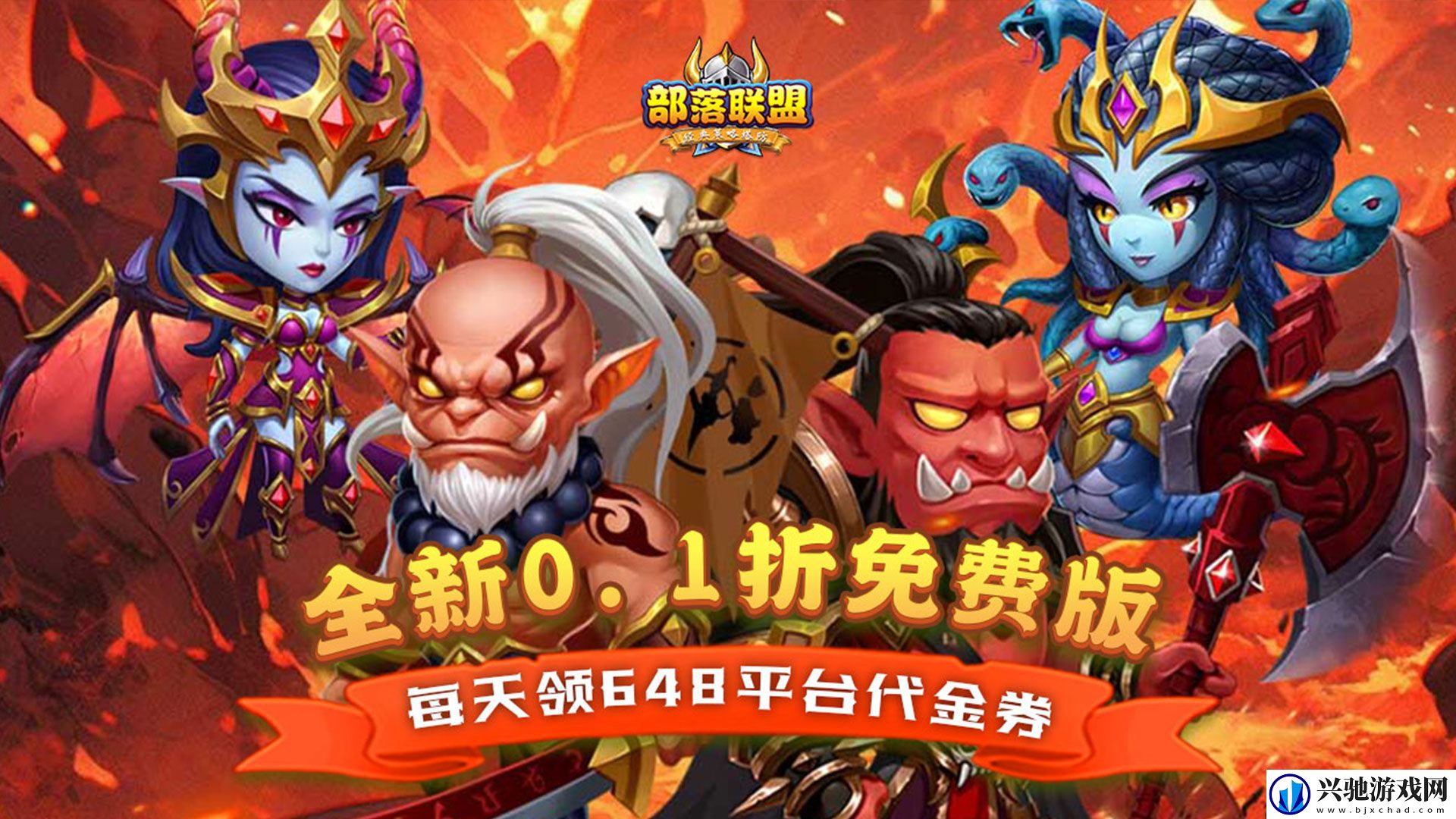 内购免费的塔防游戏哪个好