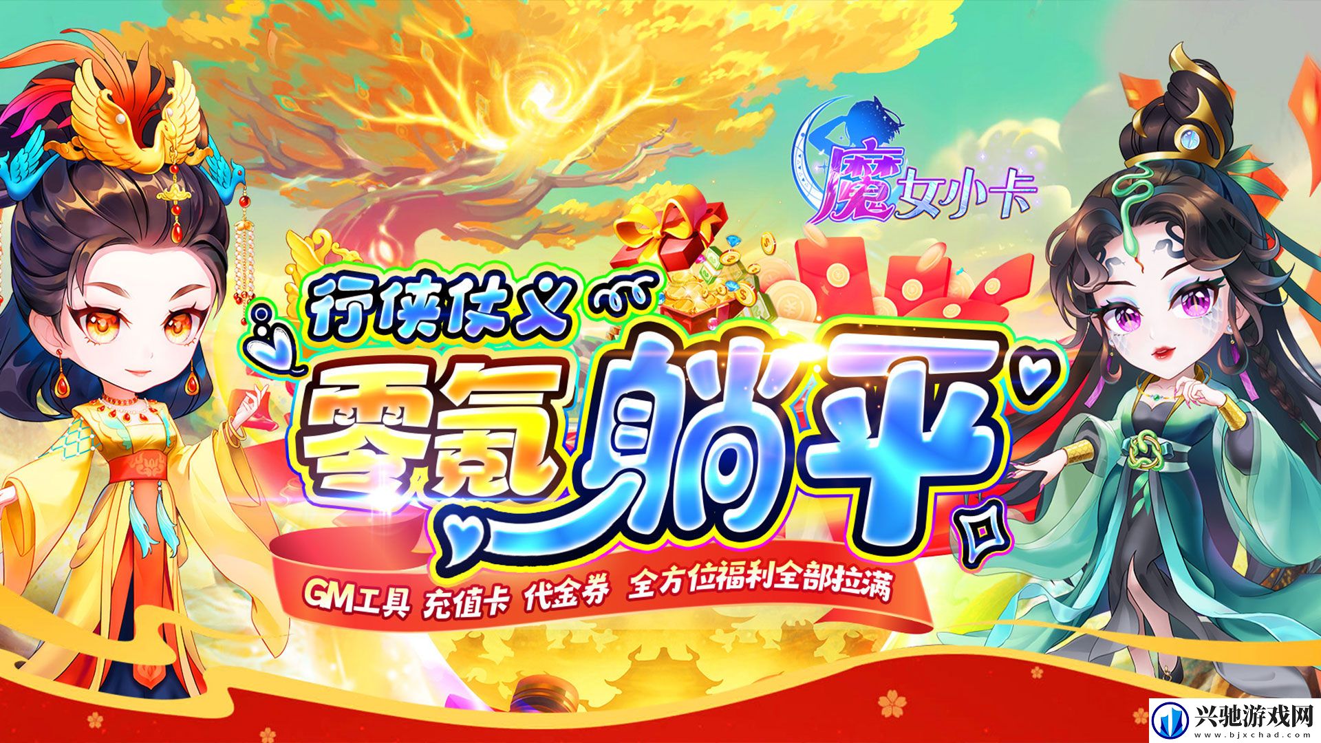 内购免费的塔防游戏哪个好