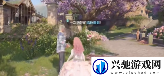 无限暖暖错位摄影隐藏任务怎么过
