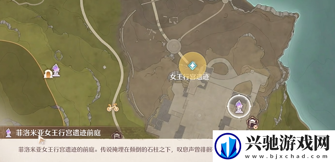 无限暖暖满月与真相怎么过