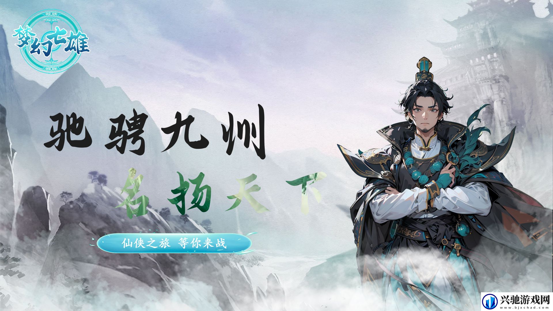 有哪些经典的格斗武侠折扣手游