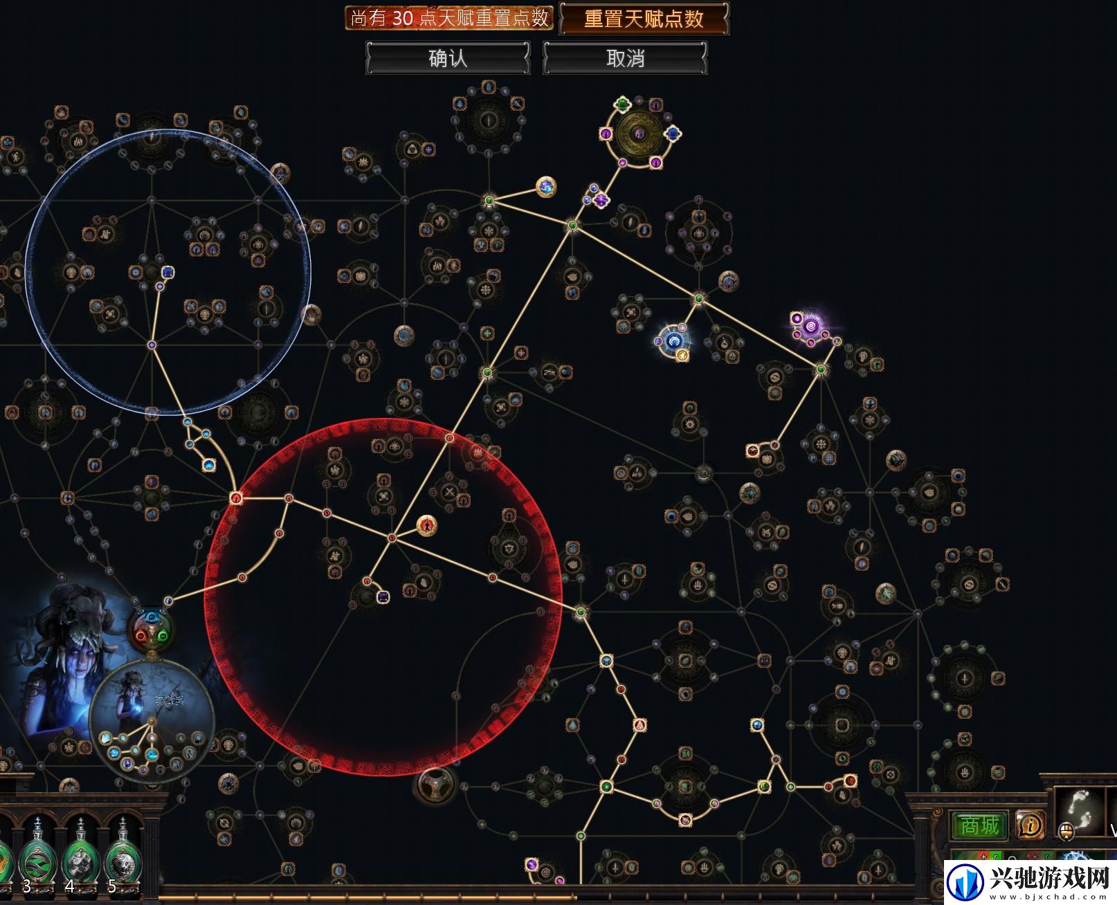 流放之路贵族死神光环bd怎么玩