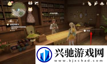 无限暖暖十秒丸子头发型怎么获得
