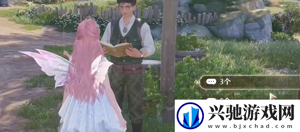 无限暖暖观察之旅微风绿野攻略大全