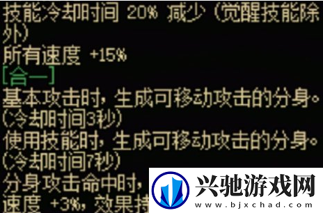 dnf手游鬼剑士传世武器有哪些