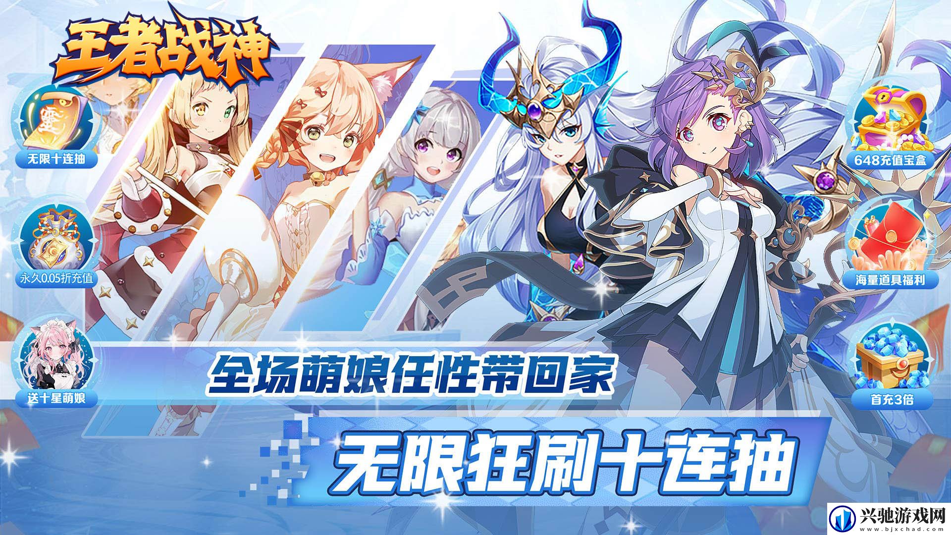 免费汉化二次元游戏有哪些