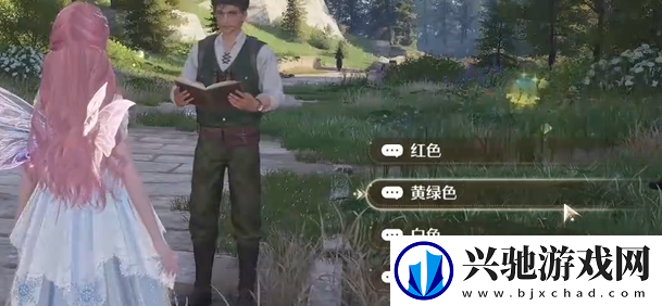 无限暖暖观察之旅微风绿野攻略大全