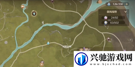 无限暖暖嘘变色染料研发中怎么过