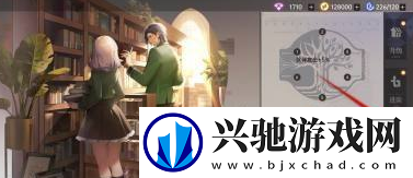 龙族卡塞尔之门伙伴怎么升星