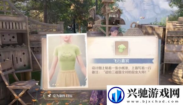 无限暖暖隐藏玩法有哪些