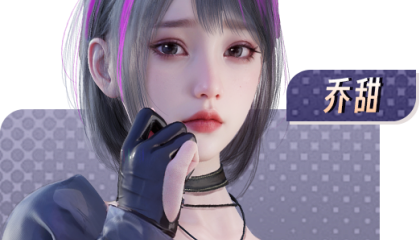 18漫❌净进禁h七网站,CP:更公平竞技