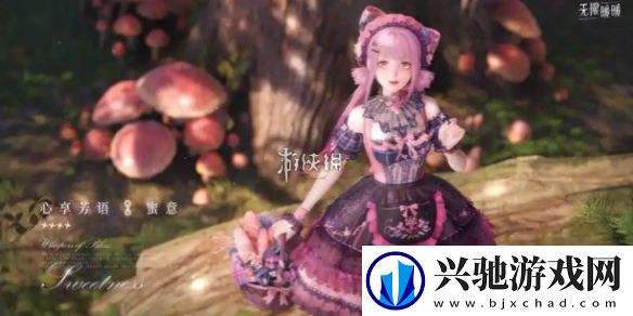 无限暖暖交出配方躲藏之人怎么过-无限暖暖交出配方躲藏之人攻略-无限暖暖手游