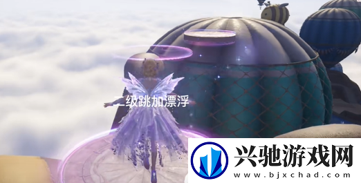 无限暖暖飞跃热气球第二关怎么过