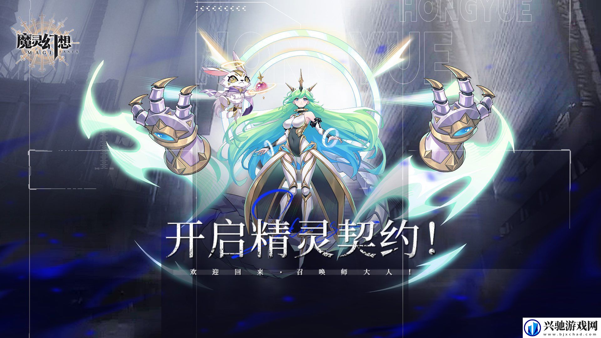 免费汉化二次元游戏有哪些