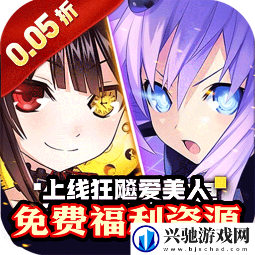 免费汉化二次元游戏有哪些
