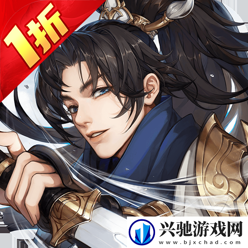 有哪些经典的格斗武侠折扣手游