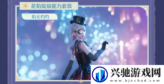 无限暖暖1.2活动有哪些