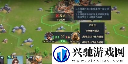 荒野国度经验怎么刷