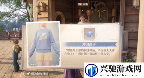 无限暖暖隐藏玩法有哪些