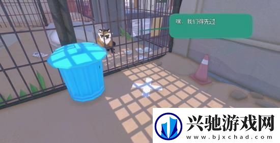 小猫咪大城市怎么解锁传送