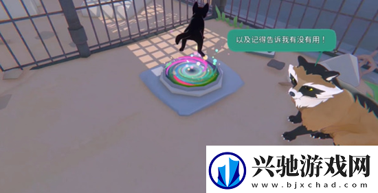 小猫咪大城市怎么解锁传送