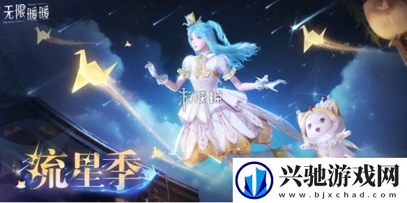 无限暖暖观察之旅石树田无人区攻略大全-无限暖暖观察之旅石树田无人区攻略汇总-无限暖暖手游