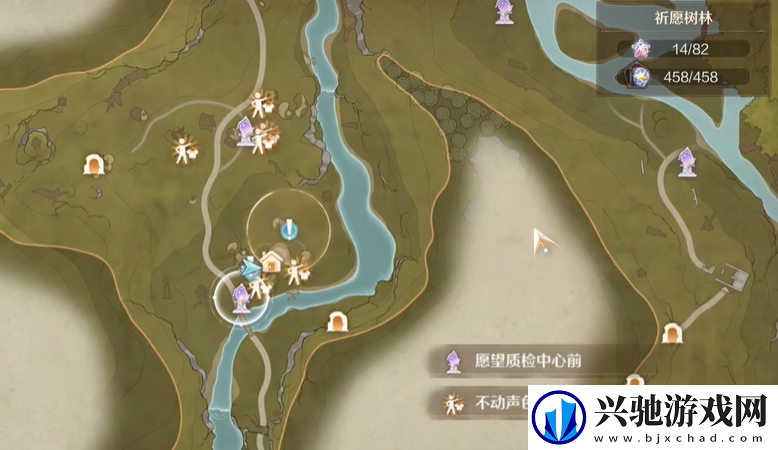无限暖暖照片调查日光果攻略