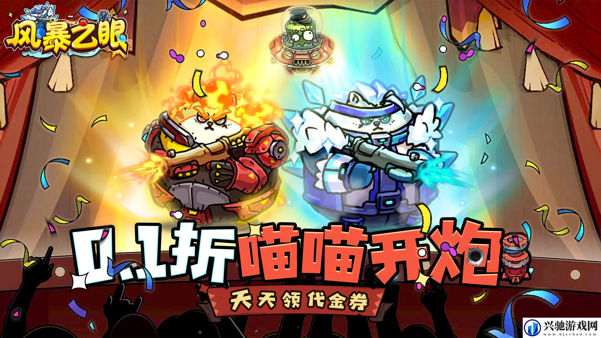 内购免费的塔防游戏哪个好