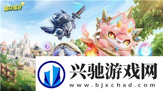 鬼谷八荒有什么好玩的-探索游戏世界中的独特魅力与玩法