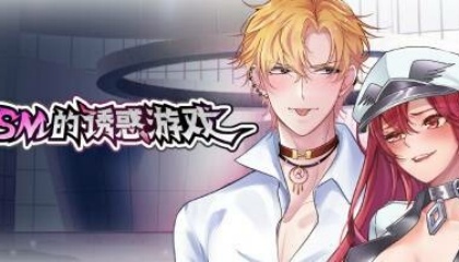 白裤袜校花1扒腿让我c,玩家:浪费时间