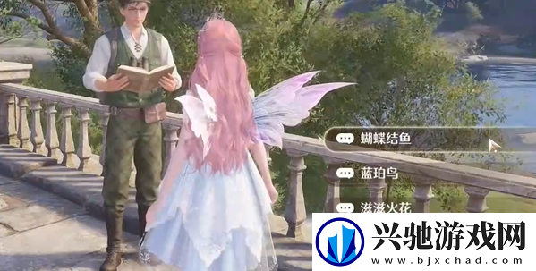 无限暖暖观察之旅微风绿野攻略大全