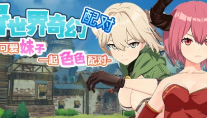 国产伦精品一品二品三品哪个好,老友:自由被束缚的无奈
