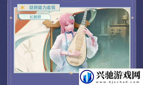 无限暖暖1.2活动有哪些