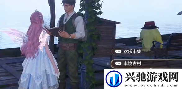 无限暖暖观察之旅石树田无人区攻略大全