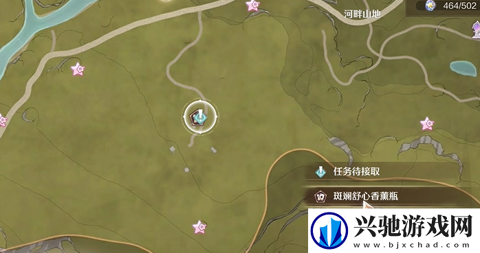 无限暖暖快来报到研究员们怎么过