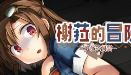 好爽要高科技潮流了视频,同窗:玩起来很别扭