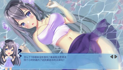 91娇喘❌❌校服,最终用户:玩久了容易腻味