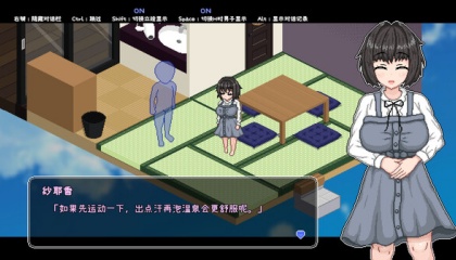 PH破解免费官方,游戏者:稍显有点生硬