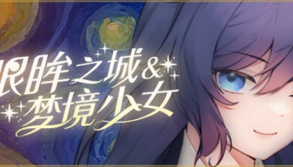啊轻点灬太粗嗯太深了快三文轩,挚友:一点吸引力没有