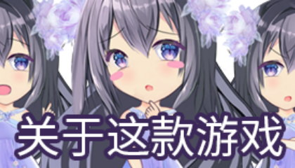 欧美做受驯服蜜橘,游戏迷:希望能优化